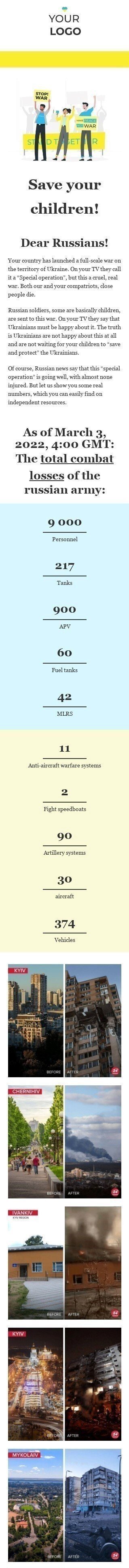 Der "Krieg in der Ukraine: Wahre Fakten und Zahlen. Sie haben noch Zeit, Ihre Kinder zu retten" E-Mail-Vorlage Ansicht auf Mobilgeräten