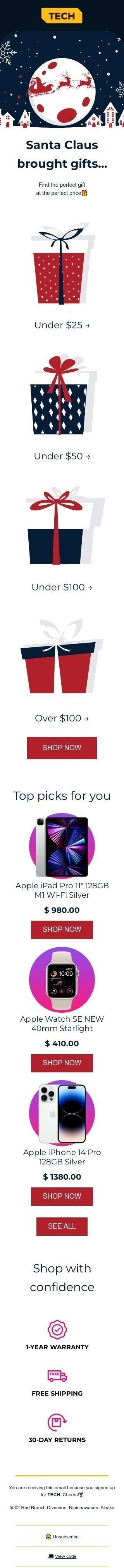 Шаблон письма к празднику Рождество «Санта Клаус принес подарки» для индустрии «Гаджеты» мобильный вид