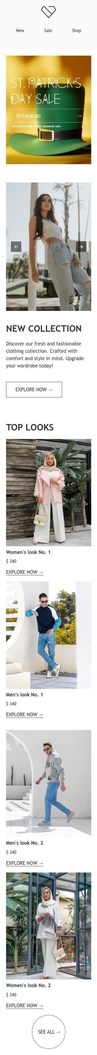 Modèle de courrier électronique Saint Patrick «Profitez de nos soldes de saison» pour le secteur mode Affichage mobile