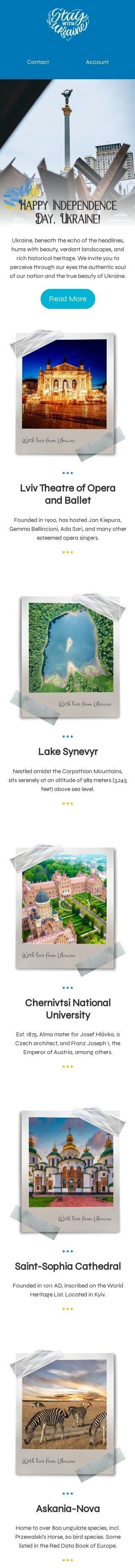 Шаблон листа до свята День Незалежності України «Визначні пам'ятки України» для індустрії «Дизайн шаблонів для некомерційних email-кампаній» мобільний вигляд