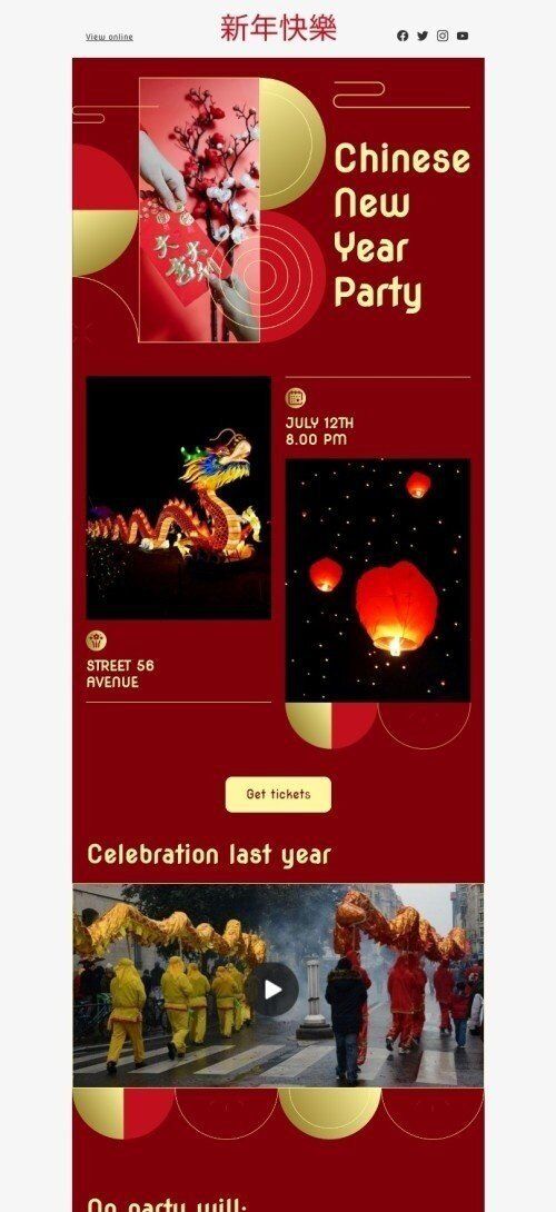 Chinese New Year email template "Chinese New Year party" for hobbies industry mobile view