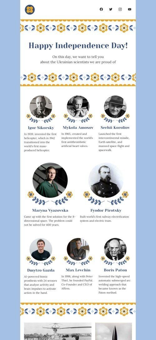Шаблон письма к празднику День Независимости Украины «Украинские ученые» для индустрии «Дизайн шаблонов для некоммерческих email-кампаний» мобильный вид
